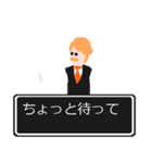 ねぇ 聞いてよ（個別スタンプ：11）