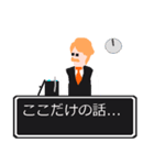 ねぇ 聞いてよ（個別スタンプ：12）