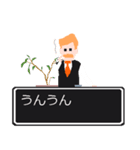 ねぇ 聞いてよ（個別スタンプ：14）