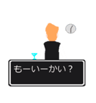 ねぇ 聞いてよ（個別スタンプ：18）