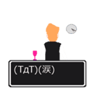 ねぇ 聞いてよ（個別スタンプ：20）