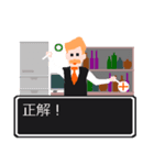 ねぇ 聞いてよ（個別スタンプ：21）