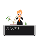 ねぇ 聞いてよ（個別スタンプ：23）