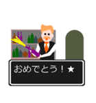 ねぇ 聞いてよ（個別スタンプ：24）