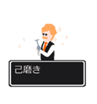ねぇ 聞いてよ（個別スタンプ：26）