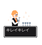 ねぇ 聞いてよ（個別スタンプ：27）