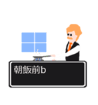 ねぇ 聞いてよ（個別スタンプ：29）
