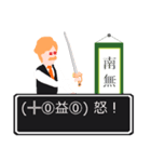 ねぇ 聞いてよ（個別スタンプ：30）