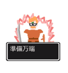 ねぇ 聞いてよ（個別スタンプ：35）