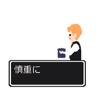 ねぇ 聞いてよ（個別スタンプ：37）