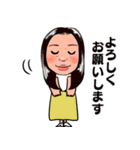 柘植野さんの似顔絵スタンプ（個別スタンプ：12）