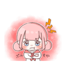 キュートな練乳先生（個別スタンプ：3）