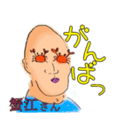 ラグビーだよ！さつまいも之助！（個別スタンプ：9）