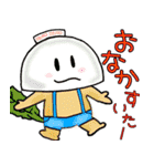 ラグビーだよ！さつまいも之助！（個別スタンプ：12）