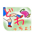 ラグビーだよ！さつまいも之助！（個別スタンプ：16）