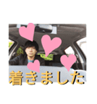 爽やかスタンプ☆3（個別スタンプ：5）