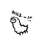 アルティメットかわいいどうぶつスタンプ（個別スタンプ：2）