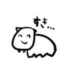 アルティメットかわいいどうぶつスタンプ（個別スタンプ：19）