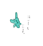 心 の 微生物。（個別スタンプ：5）