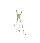 心 の 微生物。（個別スタンプ：6）