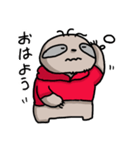 ナマケモノですが。（個別スタンプ：5）