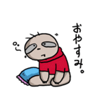 ナマケモノですが。（個別スタンプ：6）