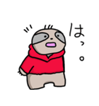 ナマケモノですが。（個別スタンプ：7）