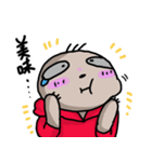 ナマケモノですが。（個別スタンプ：13）