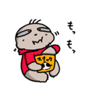 ナマケモノですが。（個別スタンプ：14）
