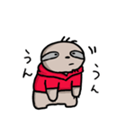 ナマケモノですが。（個別スタンプ：17）