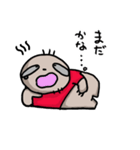 ナマケモノですが。（個別スタンプ：19）