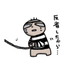 ナマケモノですが。（個別スタンプ：22）