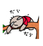 ナマケモノですが。（個別スタンプ：27）