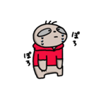 ナマケモノですが。（個別スタンプ：31）