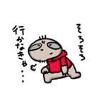 ナマケモノですが。（個別スタンプ：32）
