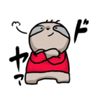 ナマケモノですが。（個別スタンプ：34）