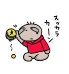 ナマケモノですが。（個別スタンプ：36）
