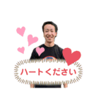 査定します！！（個別スタンプ：5）
