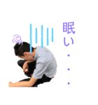 査定します！！（個別スタンプ：6）