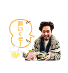 査定します！！（個別スタンプ：8）