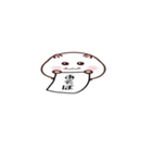 はむ太とおしゃべり（個別スタンプ：2）