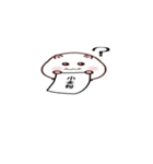 はむ太とおしゃべり（個別スタンプ：4）