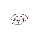 はむ太とおしゃべり（個別スタンプ：5）