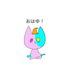 ポイキャスタンプ1（個別スタンプ：3）