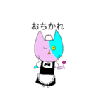 ポイキャスタンプ1（個別スタンプ：5）