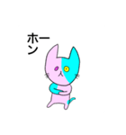 ポイキャスタンプ1（個別スタンプ：29）