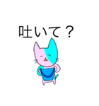 ポイキャスタンプ1（個別スタンプ：31）