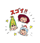 元気の出るいも子ちゃんスタンプ（個別スタンプ：3）