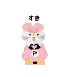 パンジーマン！3（個別スタンプ：15）