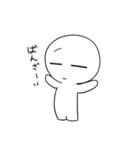 いちまゆさんの日常2（個別スタンプ：1）